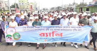বসতবাড়ি-খালি জমি অপরিচ্ছন্ন রাখলে নেয়া হবে আইনগত ব্যবস্থা: নারায়ণগঞ্জ জেলা প্রশাসক